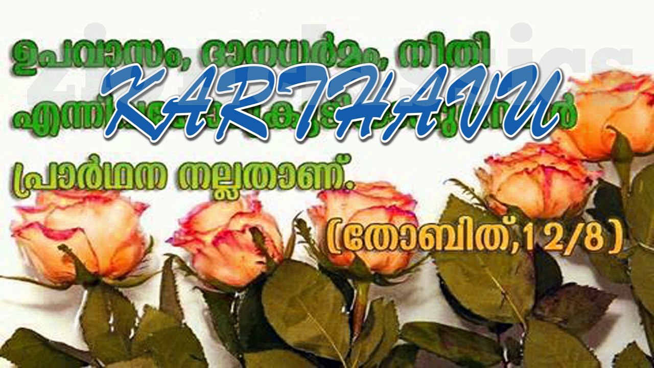 super hit christian devotional song
