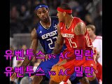 시카고 vs 새크라멘토〈〈 mａ８５.ｃOｍ 〉〉피닉스 vs 휴스턴 멤피스 vs 브루클린