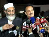 PPP leader Rehman Malik meets Siraj ul Haq-07 Feb 2015