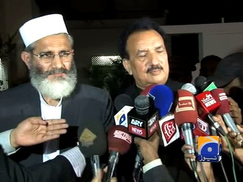 PPP leader Rehman Malik meets Siraj ul Haq-07 Feb 2015