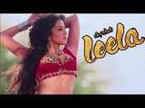 Ek Paheli Leela Trailer | Sunny Leone Back As Queen Of SEDUCTION