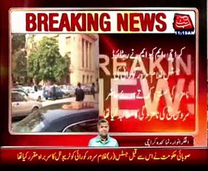 Faraz Alam murder: Justice Ali Mazhar appoints inquiry tribunal head