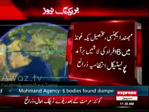 Six bodies found in Mohmand Agency
