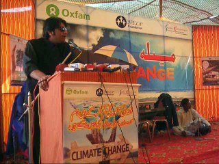 YOUTH FESTIVEL MODELVILAGE  IN KOTMITHAN