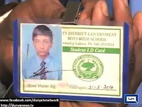 Dunya News - Lahore- 8th class student died in bus accident