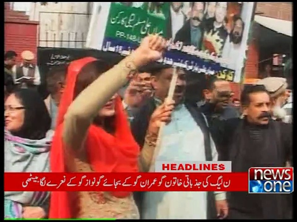 NewsONE Headlines 11AM, 7-February-2015