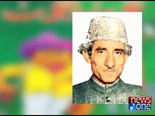 Ghulam Mustafa Sufi Tabassum death anniversary