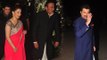 Madhuri Dixit, Anil Kapoor, Jackie Shroff | Celebs At Sanjay Hinduja Pre Wedding Bash