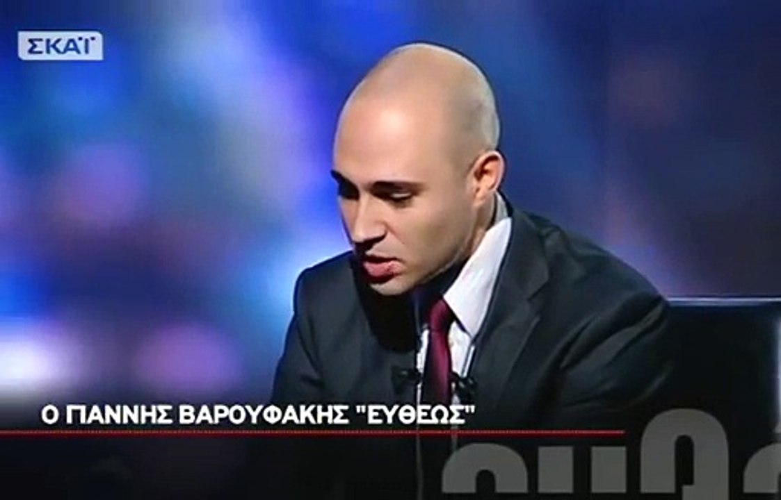 Βαρουφάκης