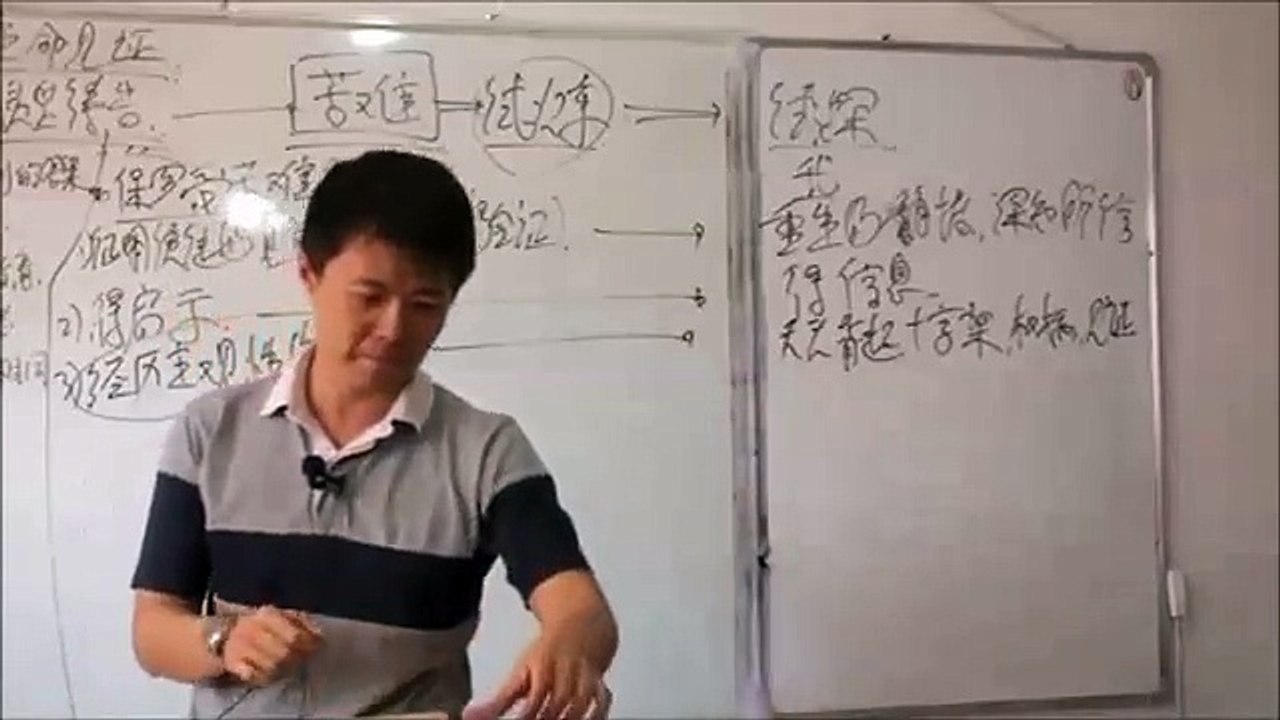 20140329 JL2 2 吉林－信息八_ 苦难与试炼 (2)