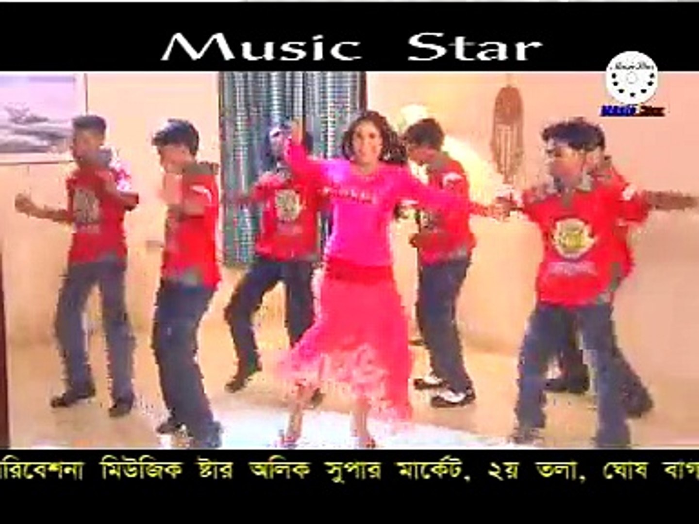 bangla song music star 02