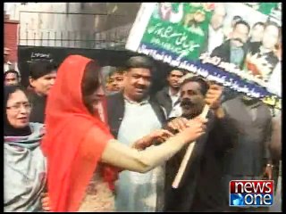 PML-N  workers chanted “Go Nawaz Go"
