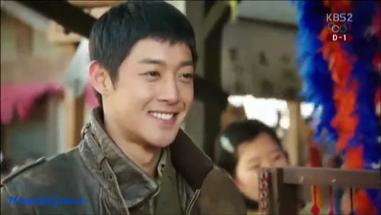 I.G. - Shin Jung Tae - Ok Ryeon - In Love