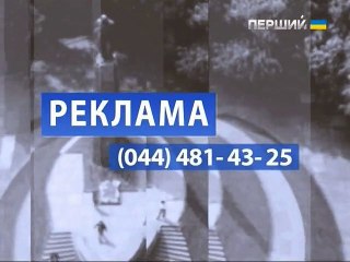 Первый национальный Заставки (07.02.2015)