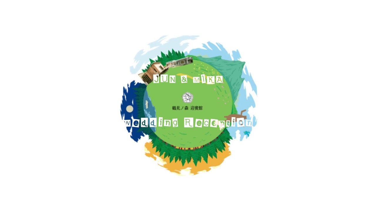 【結婚式】MIYAWAKIウェディング　オープニング＆エンドロール