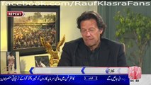 Did Nawaz Sharif And Raheel Sharif Congratulate For Your Marriage??? - Imran Khan Answers