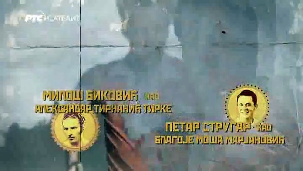 mvvs7