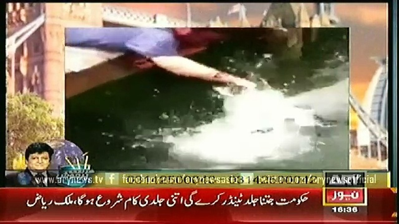 Jahan Bean  7 Feb 2015