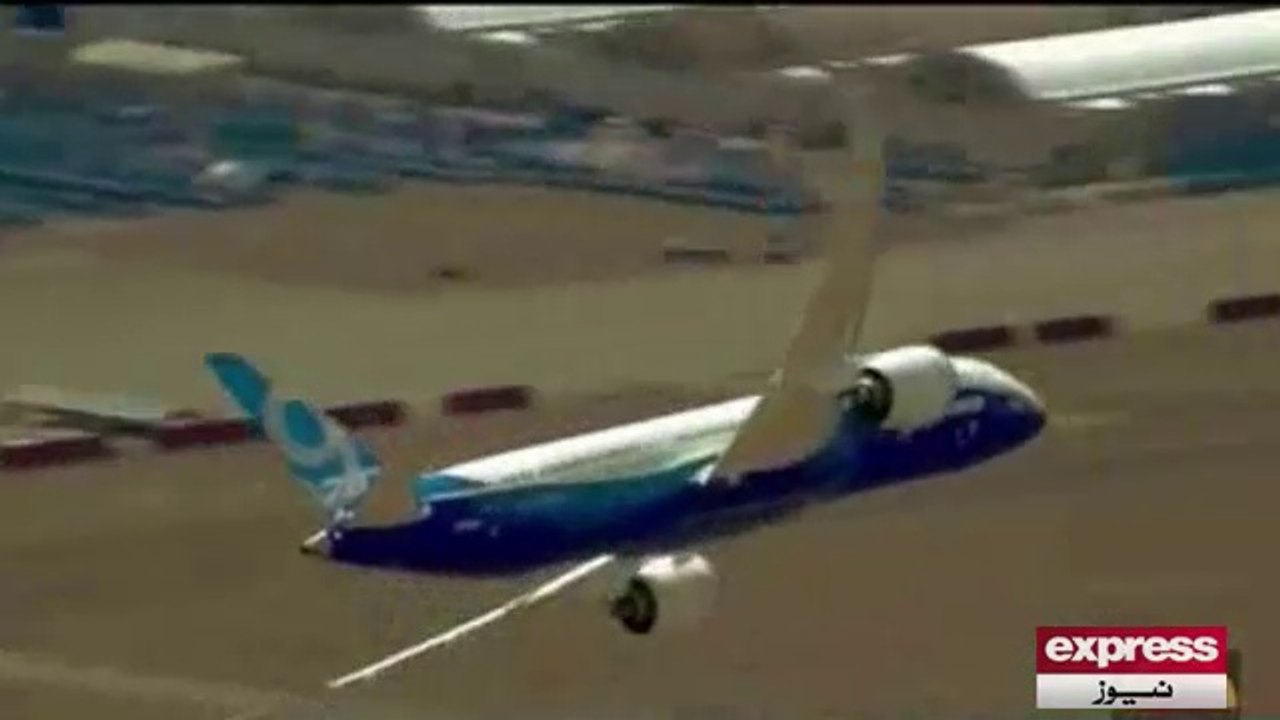 Airplane k kartab