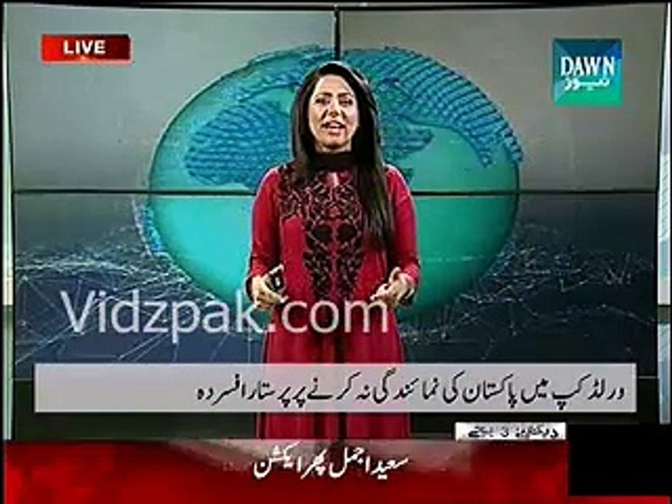 Saeed Ajmal can't be included in World Cup now according to rules - Chairman PCB Sheryar Khan