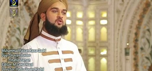 Munawar Hai Mera Dil by Muhammad Faizan Raza Qadri