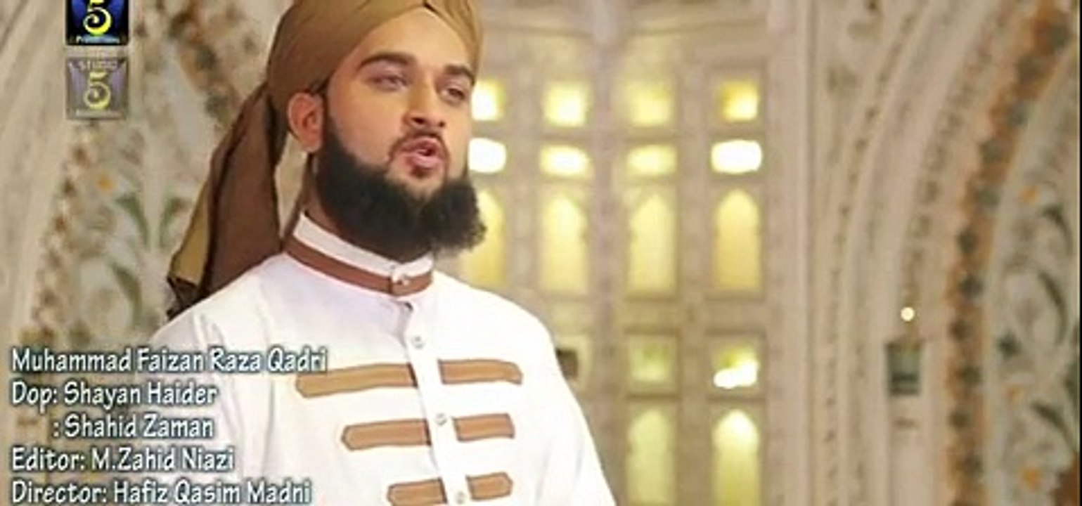 Munawar Hai Mera Dil by Muhammad Faizan Raza Qadri