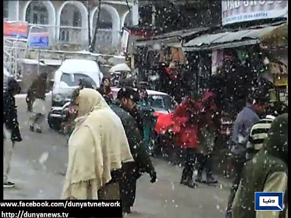 Dunya News - Rain predicted in various cities of Pakistan