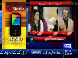Babar Awan exposes the children smuggling from hospitals through an NGO