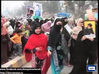 Dunya News - Peshawar: APS martyrs' parents lead rally