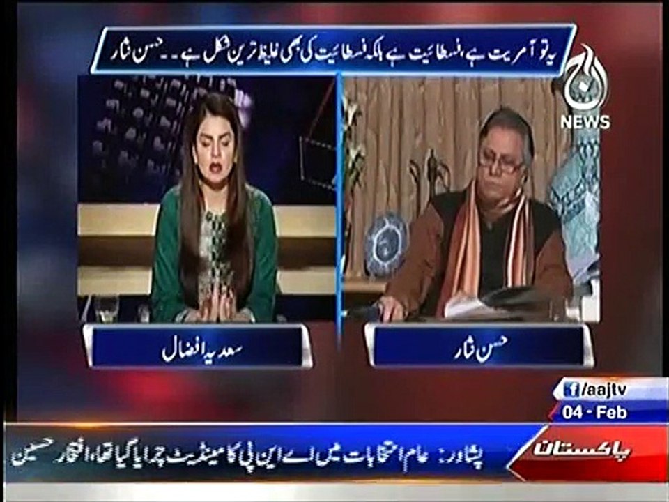 My Thoughts about PMLN Before Elections were Right, Hassan Nisar