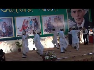 Students of Gilgit Baltistan- UOS Culture -