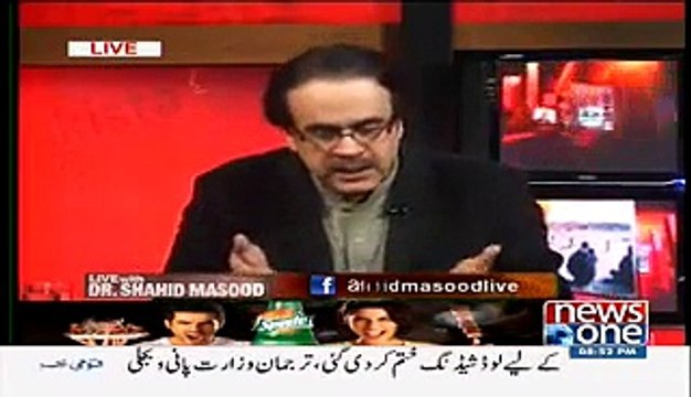 Laanat Hai Aisi Hukumat Par Aur Laanat Hai Aisi Jamhoriyat Par:- Dr Shahid Masood