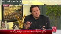 Why You Didn't Fire Pervez Khattak After Peshawar Incident - Watch Imran Khan's Reply