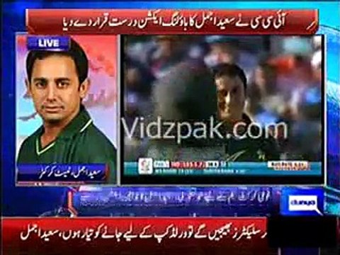 Saeed Ajmal gets Emotional while sharing his views on TV after clearing bowling action test