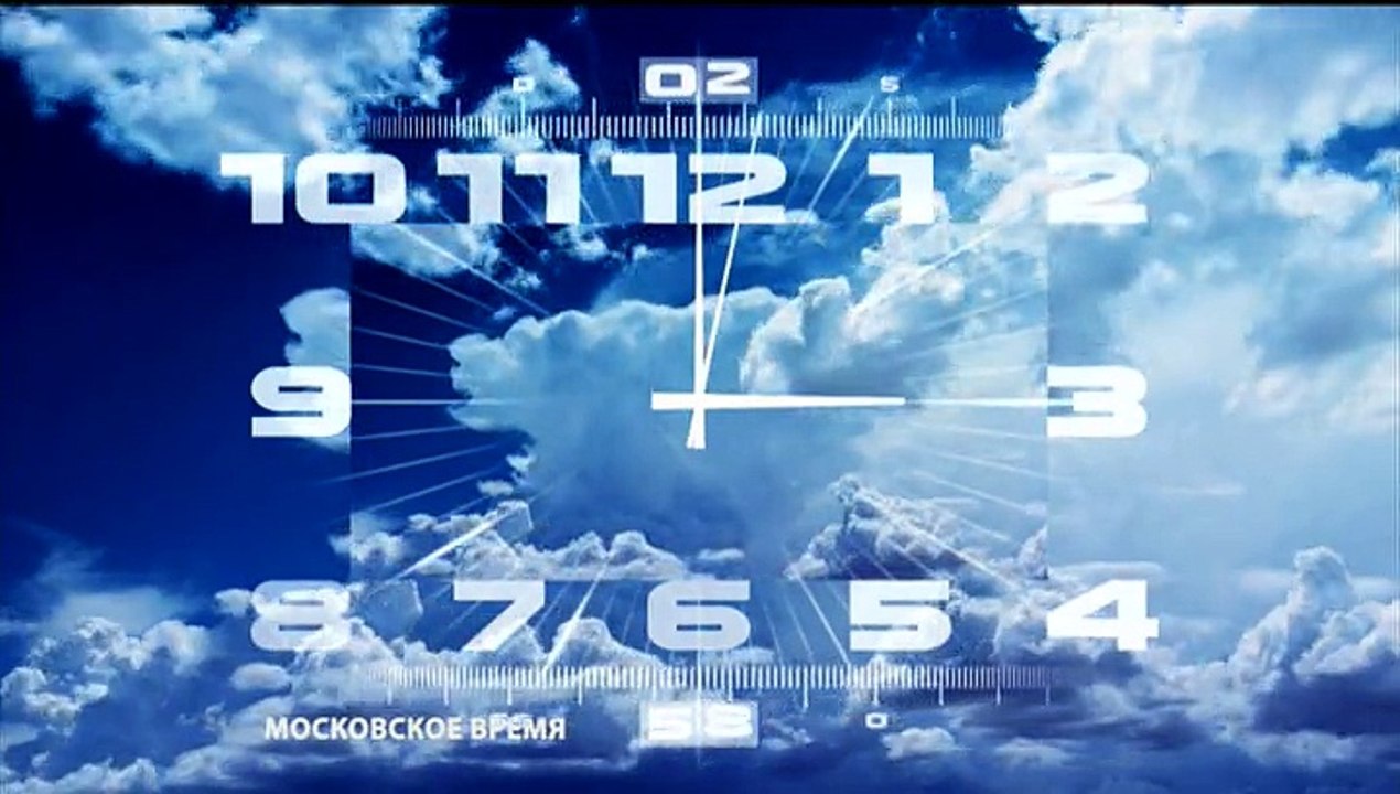 Первый канал Задержка выпуска новостей, Часы (0...