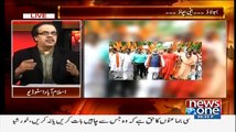 India BJP And RSS Campaign To Stop Hindu Girl From Marrying Muslims:- Shahid Masood