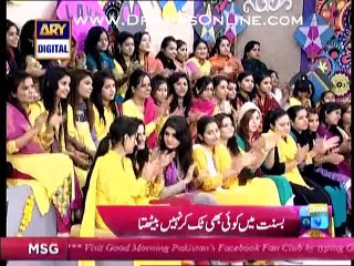 Actor Agha Ali Said On Live Show That Basant Is A Festival of Poondi & Match Making