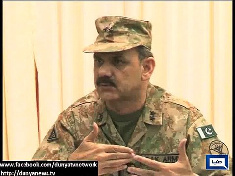 Dunya News - 12 cases approved by apex committees to be tried in military courts: ISPR