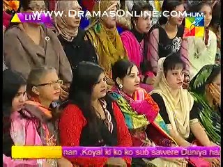 Kia Aap Jante Hein K 1 Aurat 1 Saal Me Khud Ko Kitni Der Tak Sheeshay Me Dekhti He