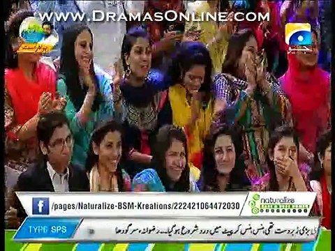 Face Pe Pimples, Garhe Or Extra Hair, Rose Water or Chambeli K Phool Se Kese Theek Karein