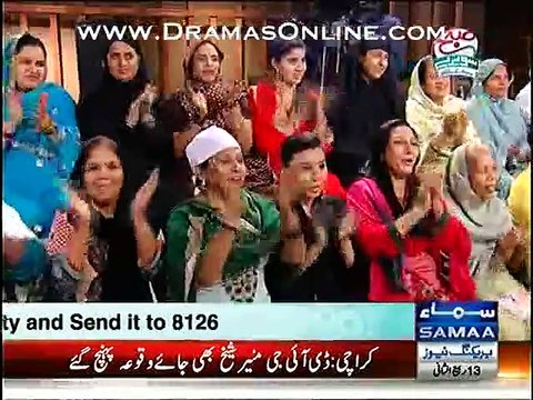 Sahir Lodhi Challenging Aamir Liaquat & Said Katreena Kaif Will Come On His New Game Show