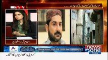 Why Sindh Government Is Stopping Rangers & Police To Arrest Uzair Baloch:- Shahid Masood