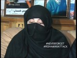 Asma Jahangir Exposed by Mothers of APS School Martyrs