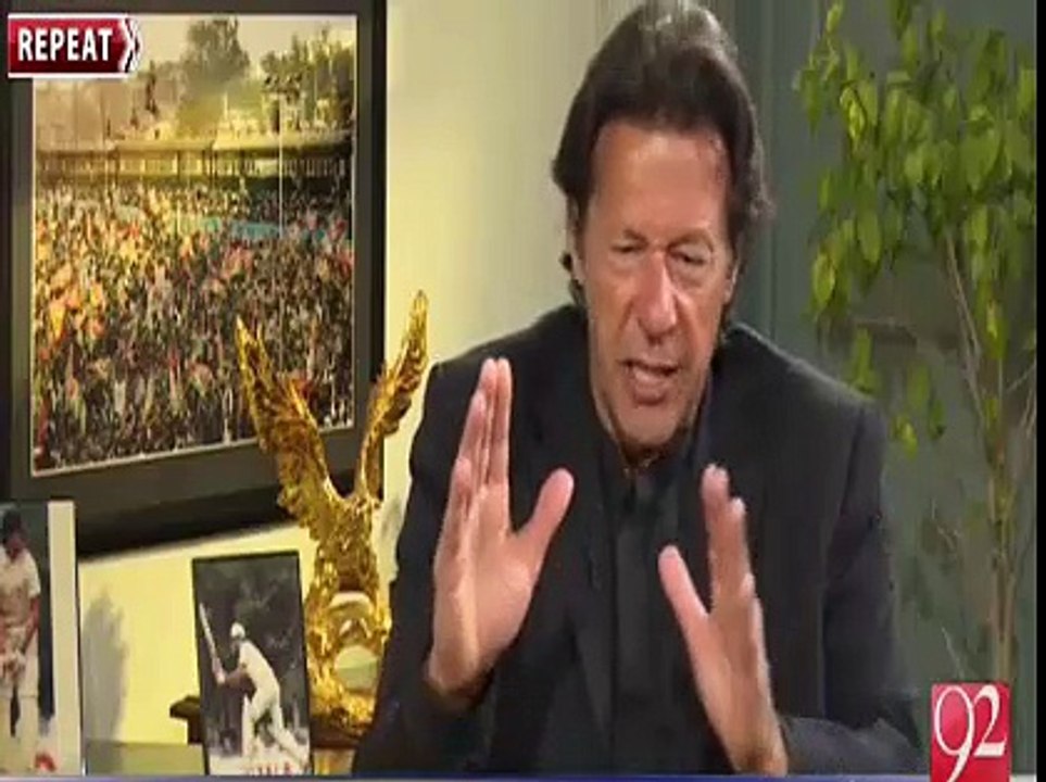 Imran Khan Pinpoint The Logical Reason For Not Taking Resignation Of CM KP After APS Attack