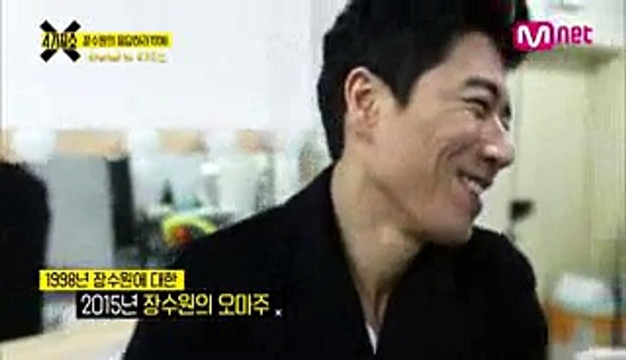 4가지쇼 자체 제작! 장수원 ♬프라프치노 뮤직비디오 4가지쇼 시즌2 4화