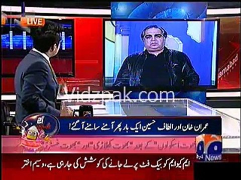 It was me who always stopped Imran Khan from speaking against MQM & Altaf in Karachi - Imran Ismael