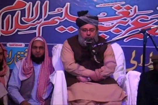 Islamic Institutes By Moulana Saeed Yousuf