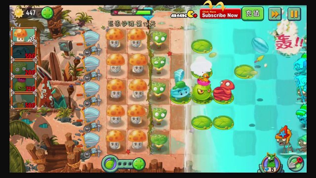 Plants Vs Zombies 2 Max Level Homing Thistle Big Wave Beach Day 17