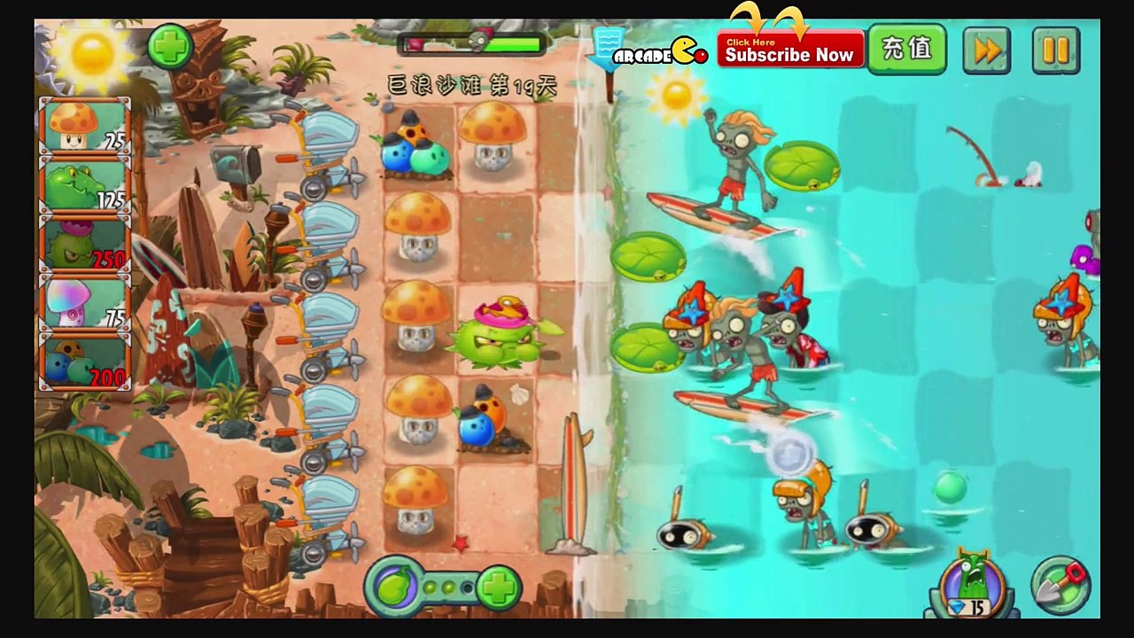 Plants Vs Zombies 2  Beach Gargantuar Vs Shield Zombies Big Wave Beach Day 19