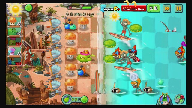 Plants Vs Zombies 2 Beach Gargantuar Vs Shield Zombies Big Wave Beach Day 19